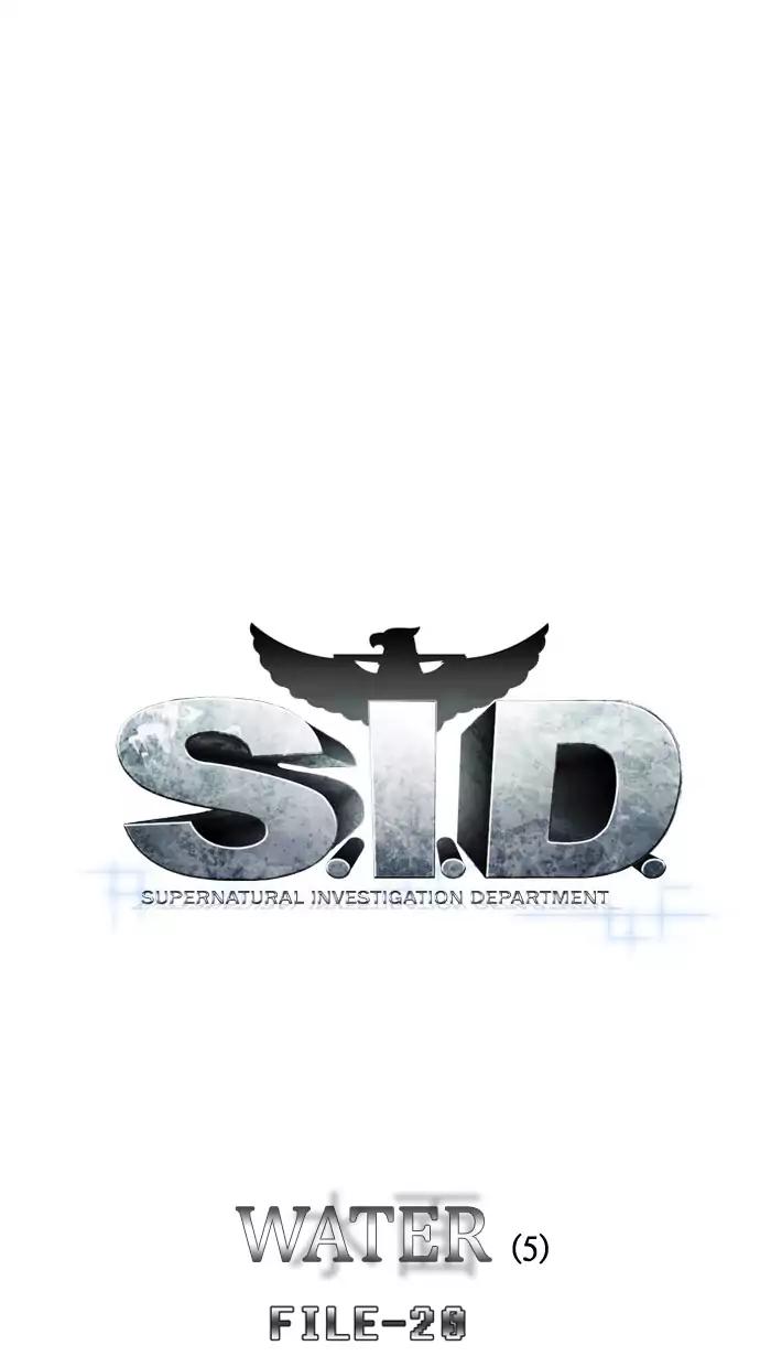 S. I. D. Chapter 173 18